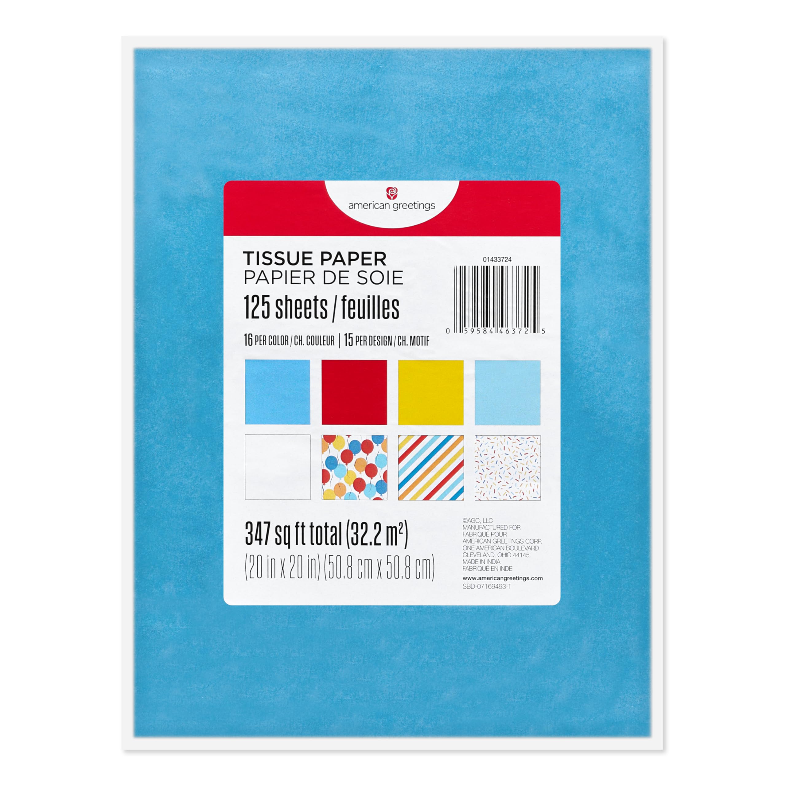 American Greetings 125 Sheet 20 in. x 20 in. Bulk Multicolor and Patterned Birthday Tissue Paper for Gift Bags, Crafts, and Birthday (Balloons & Confetti) - Image 6