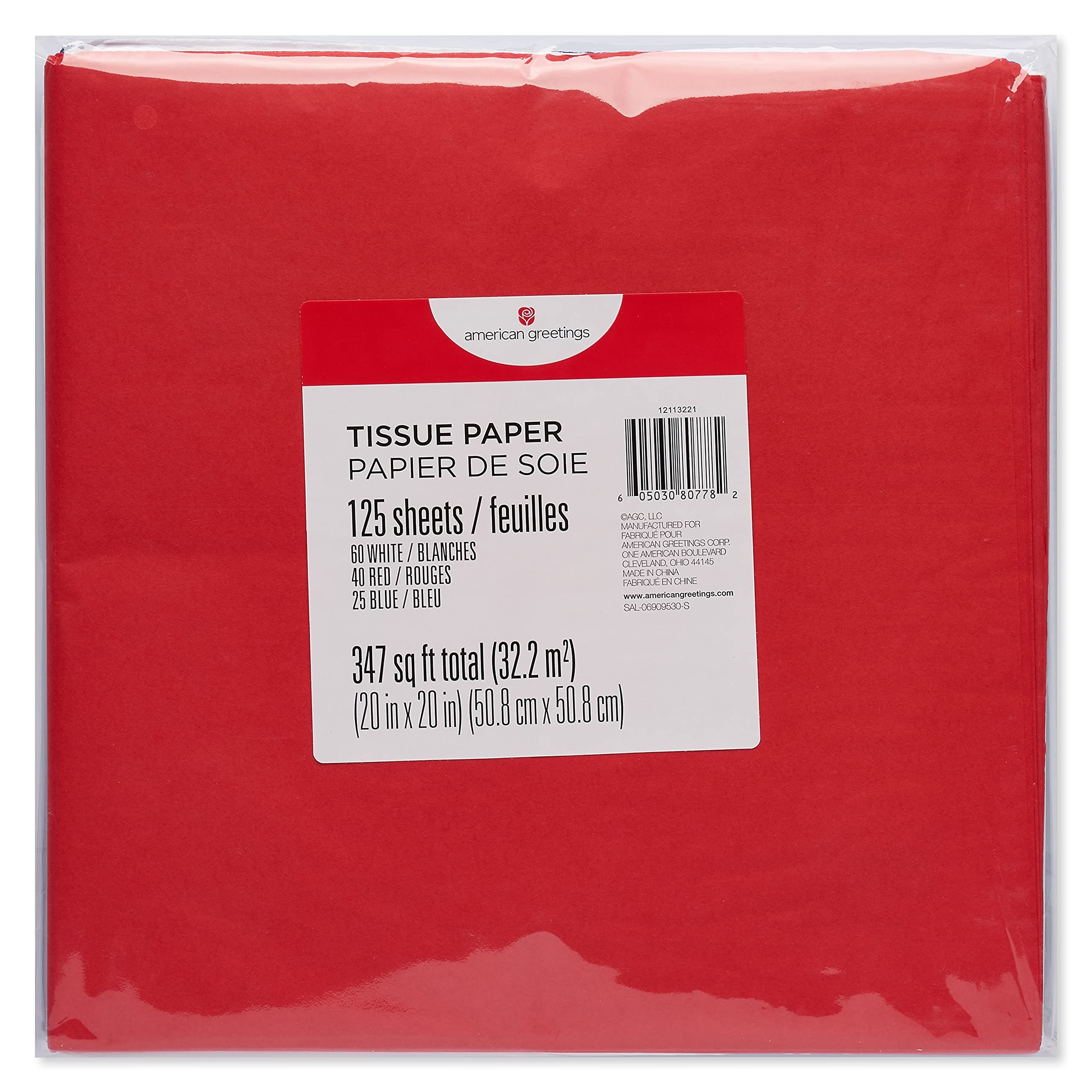 American Greetings 125 Sheets 20 in. x 20 in. Bulk Red, White, and Blue Tissue Paper for All Occasions - Image 6