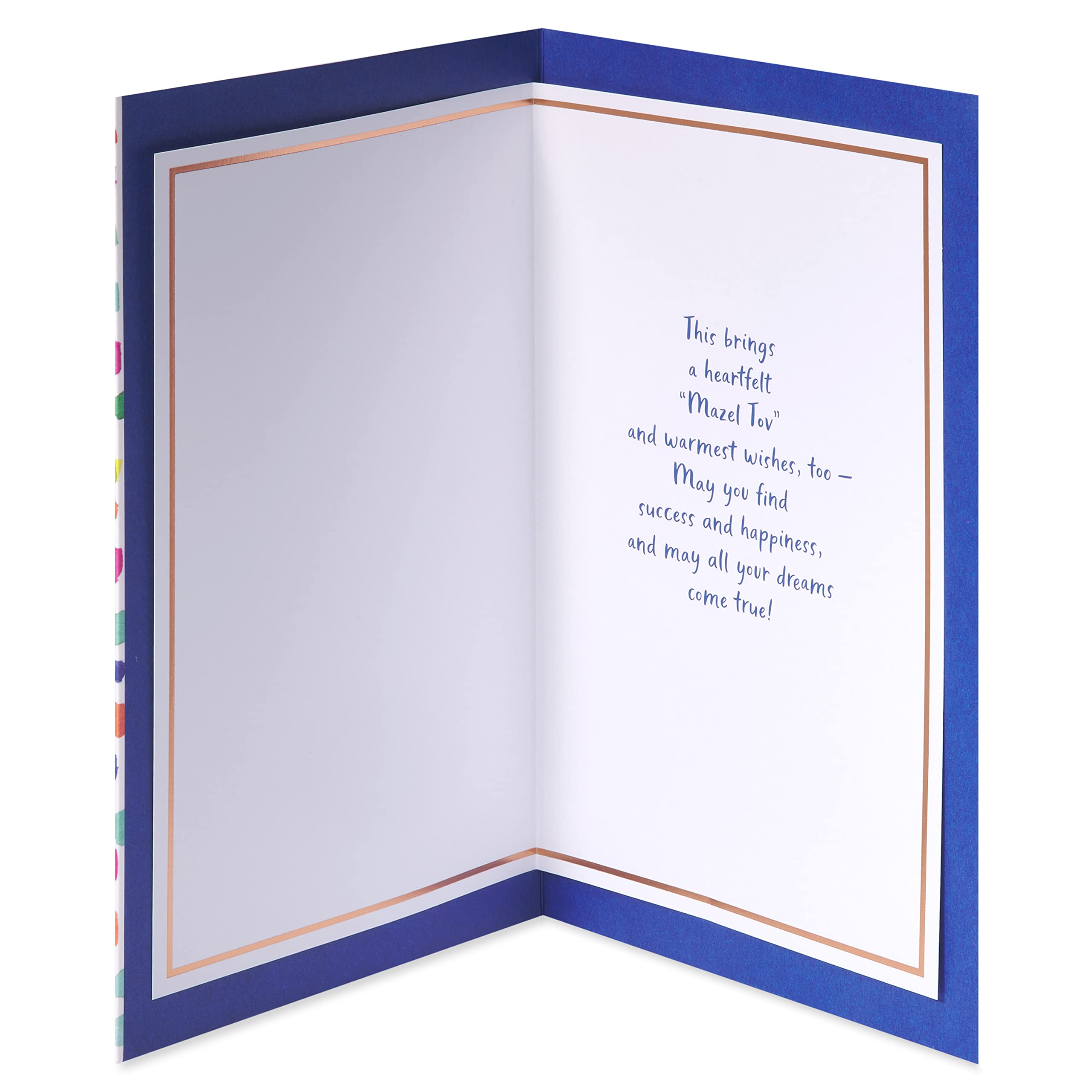American Greetings Bat Mitzvah Card (Heartfelt Mazel Tov) - Image 2