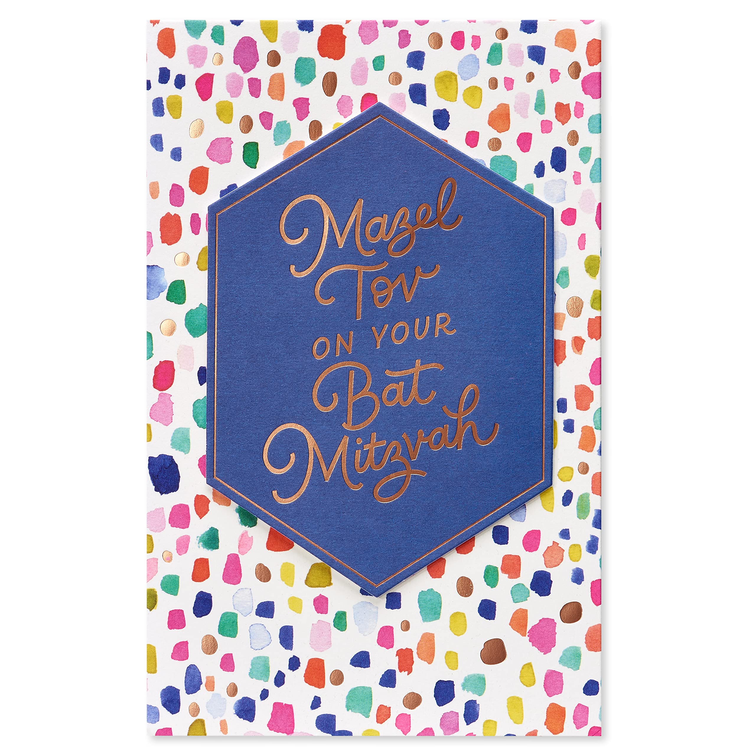 American Greetings Bat Mitzvah Card (Heartfelt Mazel Tov) - Image 4