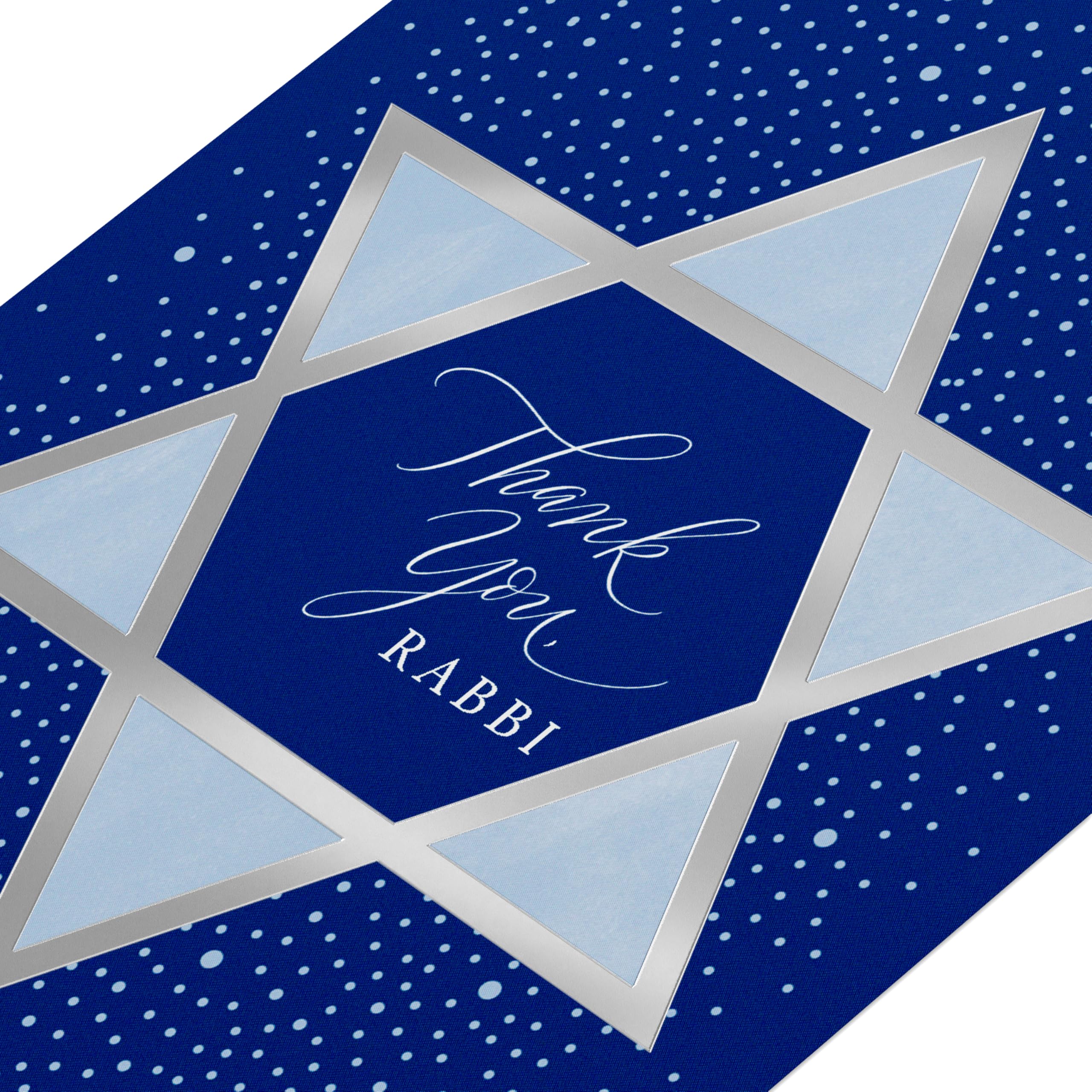 American Greetings Blank Thank You Card for Rabbi (Star of David) - Image 4