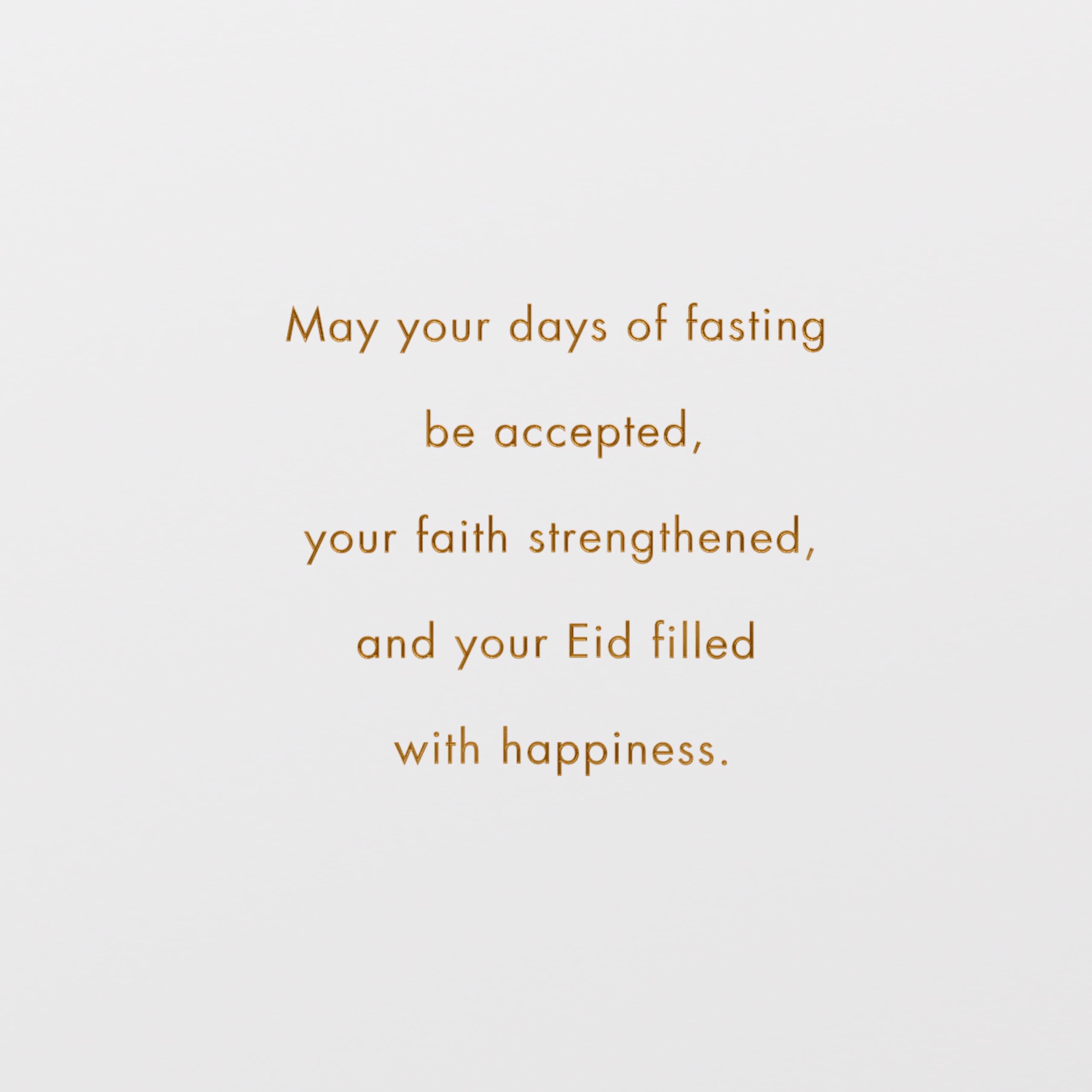 American Greetings Eid al-Fitr Congratulations Card (Filled With Happiness) - Image 3