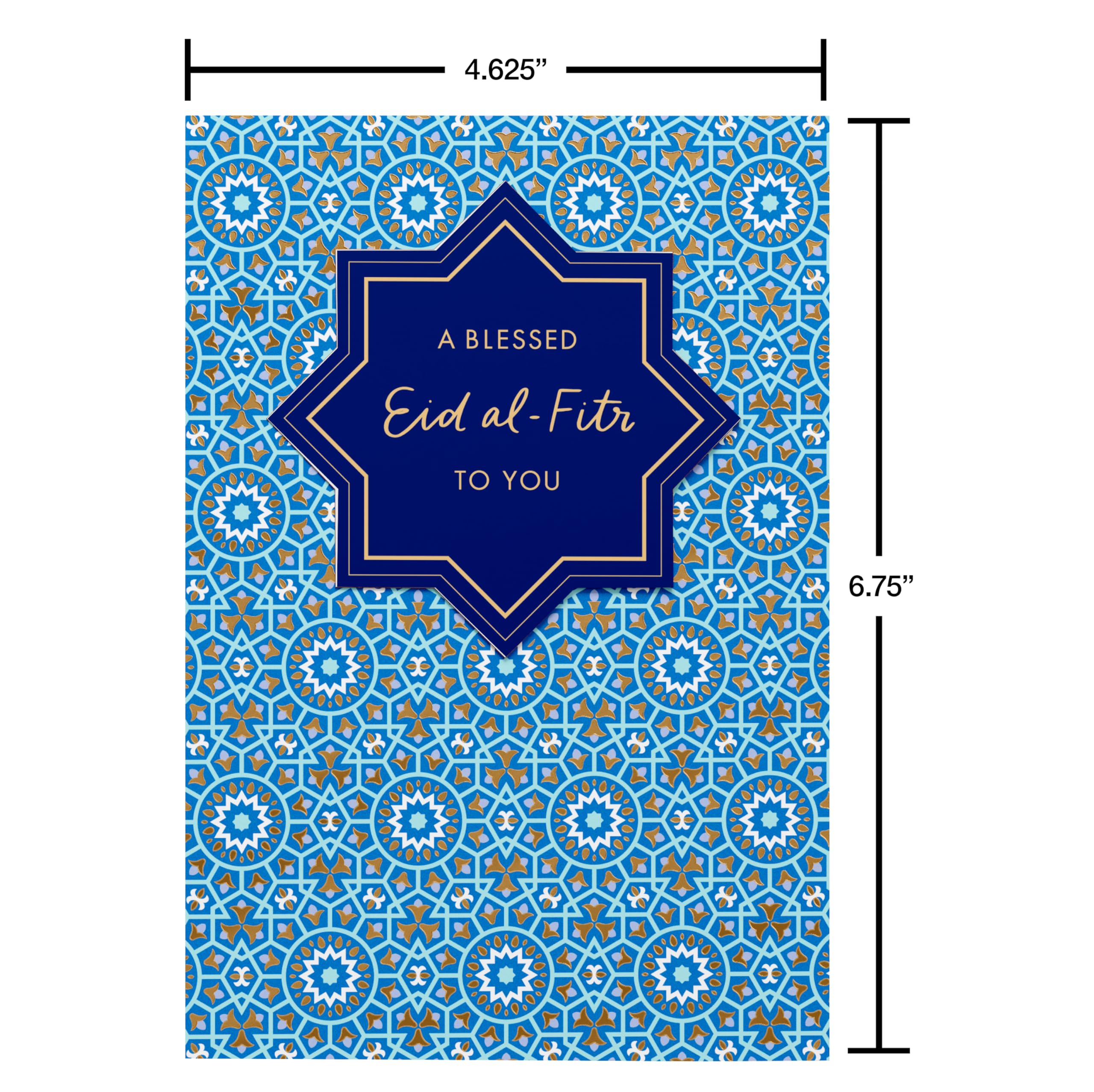 American Greetings Eid al-Fitr Congratulations Card (Filled With Happiness) - Image 4