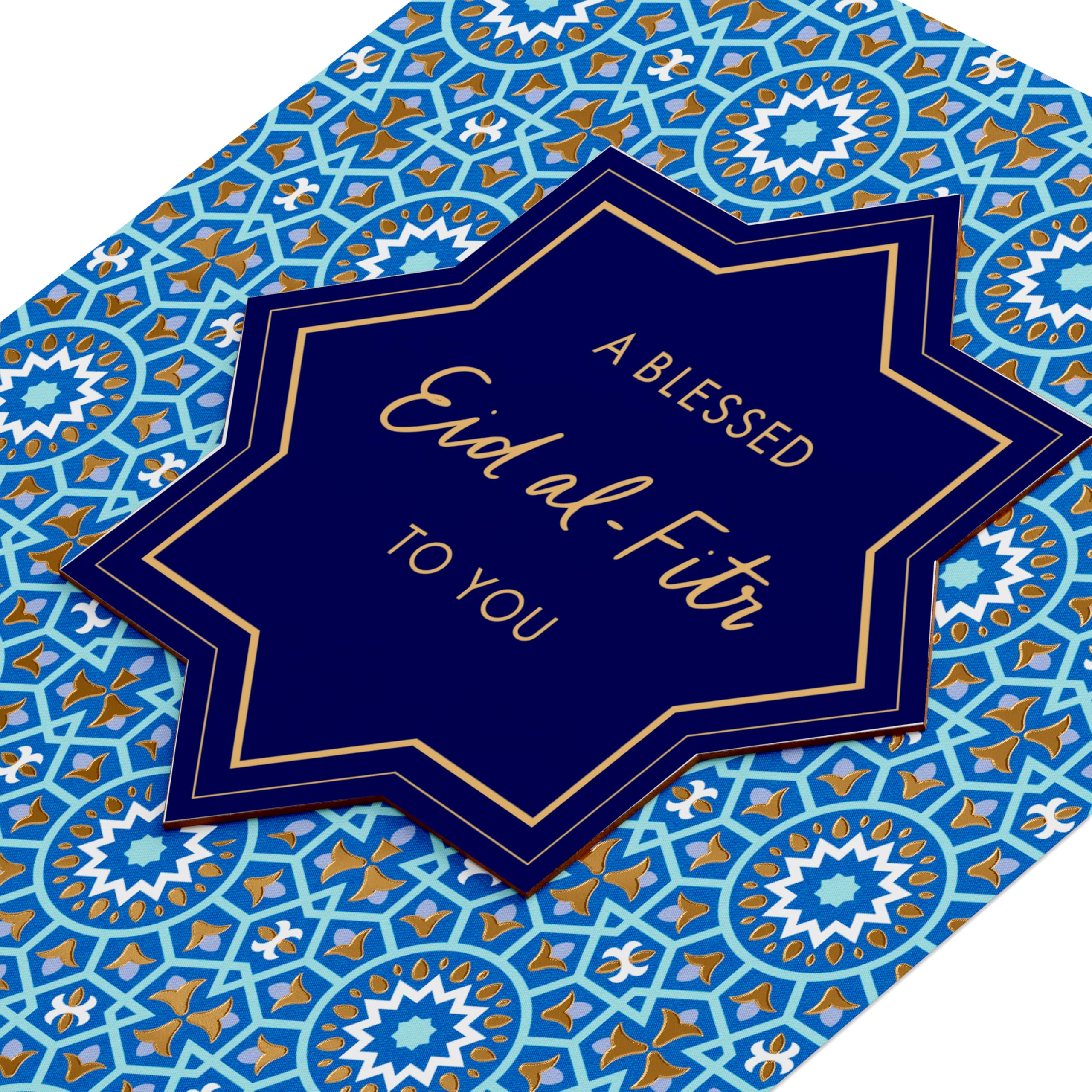 American Greetings Eid al-Fitr Congratulations Card (Filled With Happiness) - Image 5