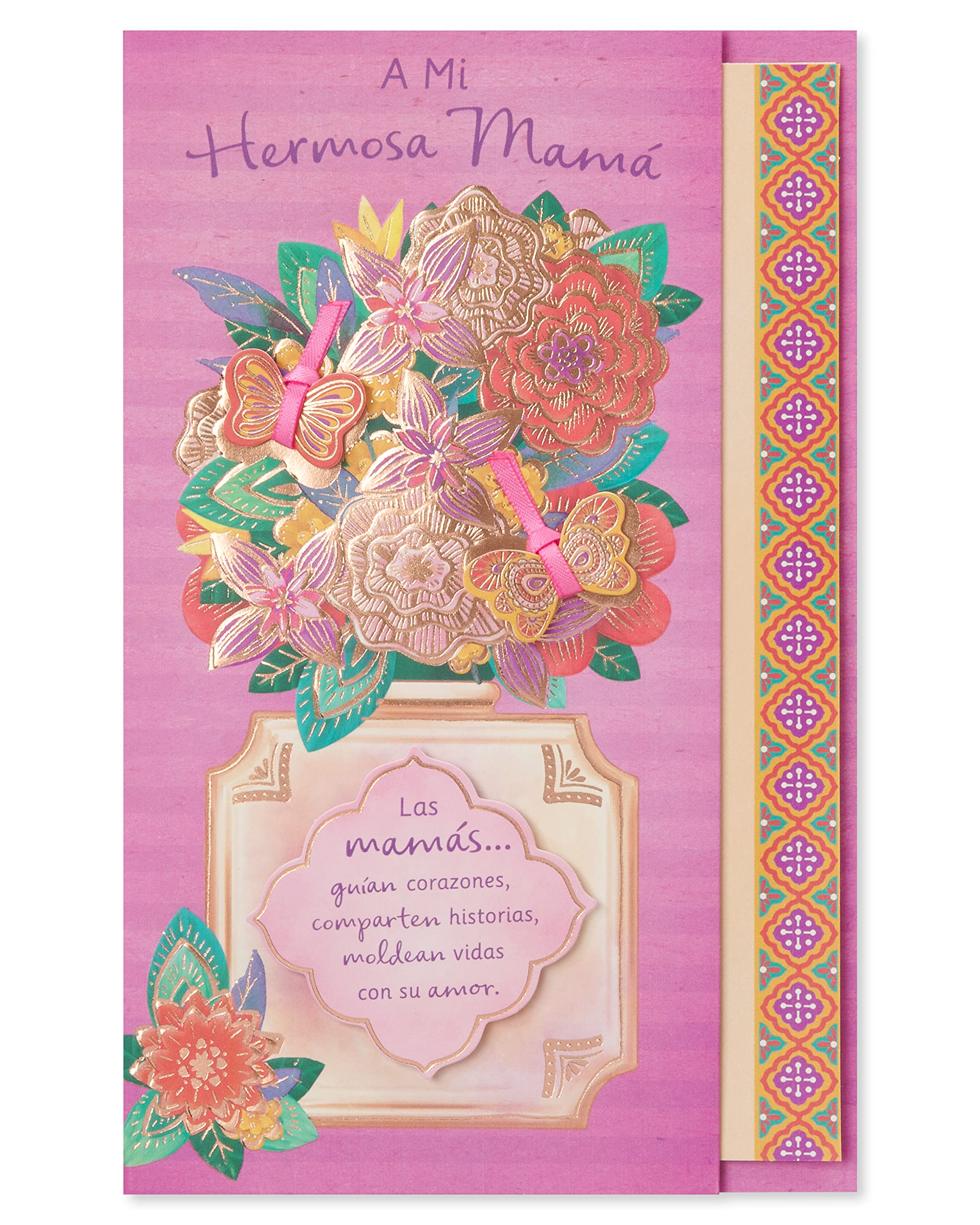 American Greetings Spanish Mothers Day Card for Mom (Las Mamás Guían Corazones) - Image 4
